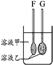 作业帮