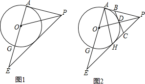 作业帮