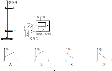 作业帮