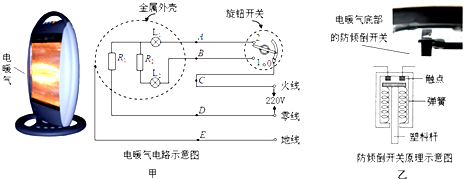 作业帮