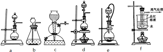 实验室可用铜和浓硫酸加热或硫酸和亚硫酸钠反应制取二氧化硫