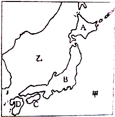 日本的地形图 简笔画图片
