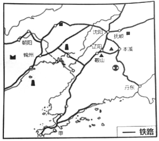 读辽中南主要工业城市分布图,完成下列要求.