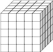 正方体切割重构图片