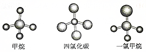 四氯甲烷球棍模型图片