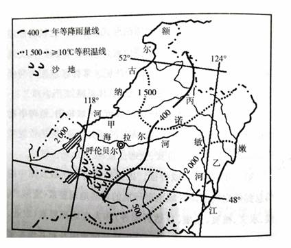 閱讀下列材料,回答問題( 分) 材料 是我國某區域的水系和等積溫線