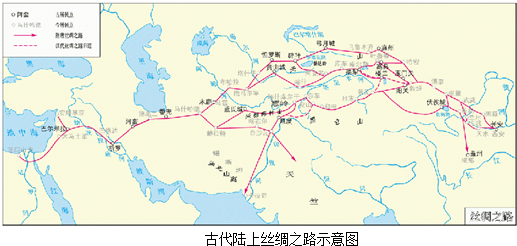 漢與西域的交往主要通過河西走廊;南北朝時期,由於河西走廊被割據政權