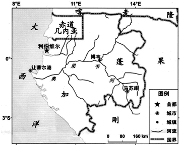 加蓬来电图片