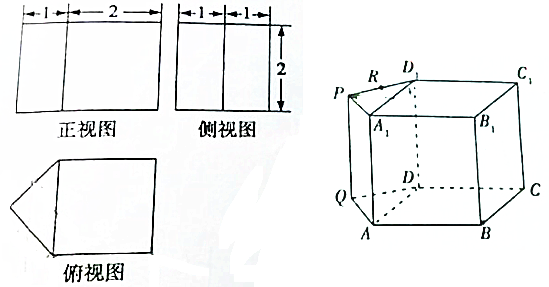 组合体三视图答案图片