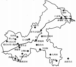 (1)读图,举例说出重庆市旅游资源的主要类型.