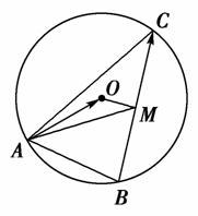 如圖,△ abc 的外接圓的圓心為 o, ab=3, ac=5, bc= ,則 等於( )