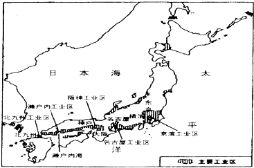 读下面的"日本工业分布图,回答问题