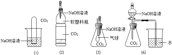 一氧化碳还原氧化铜_碳还原氧化铜的装置图_碳还原4氧化3铁