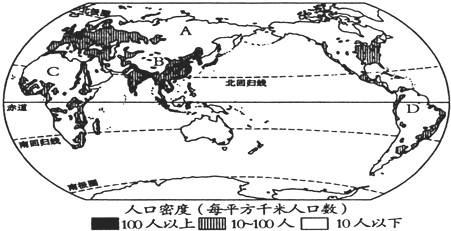 讀世界人口分佈圖,回答下列問題:(1)世界人口稠密的地區是亞洲的___部