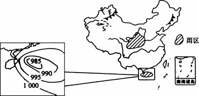 材料一 中央氣象臺2009年10月20日報道,入秋以來影響我國最強冷空氣