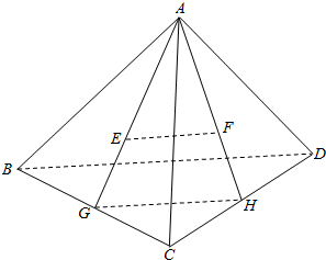 棱长为1的正四面体的四个面的中心所组成的小四面体的外接球的体积为