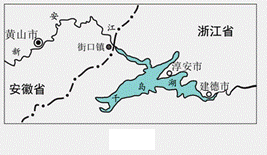 2012年2月,浙江,安徽在街口镇建立新安江水质自动监测站(右图),并达成