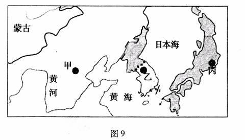 东亚地形图手绘图片