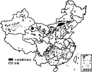 读我国土地荒漠化地区分布示意图