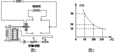 控制电路两部分r为热敏电阻置于恒温箱内阻值随温度变化的关系如图2