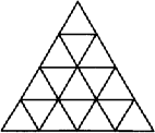 一共有几个三角形图片