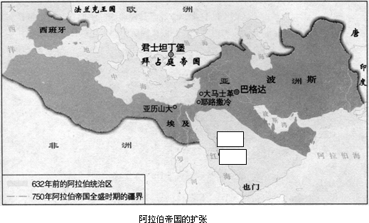 穆罕默德確定的伊斯蘭教聖地:麥加