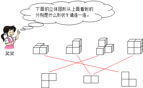 作业帮