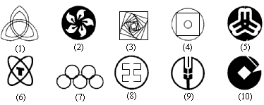 旋转对称图形画法图片