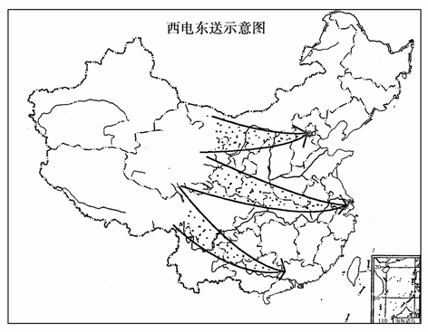 西电东送示意图图片