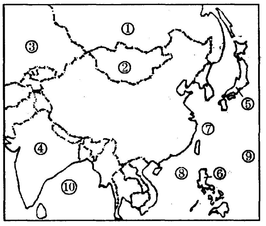 讀下圖回答(1)填出圖中數碼所代表的地理名稱:鄰國或隔海相望的國家