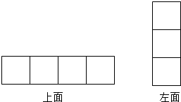 12 小学 数学 作业帮用户 2017