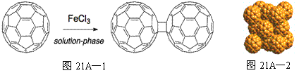 60分子中含 鍵數目為 ; ③富勒烯二聚體中碳原子雜化