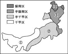 读内蒙古干湿地区分布图 回答 1~2 题 1 图示四大区域 a.