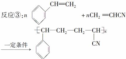 2 3 4­四甲基戊烷 5 (2)c 7 h 16 2 ),因此其有2種結構