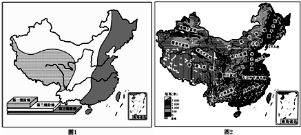 图1为我国地势三级阶梯示意图,图2为我国部分地形分布示意图,读图