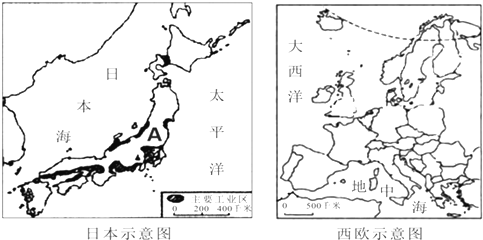 (1)日本示意圖中的a是___島,日本工業區集中分佈在___沿岸.