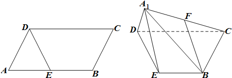 已知平行四邊形abcd,ab=4,ad=2,∠dab=60°,e為ab的中點,把三角形ade