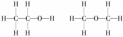 为了测定乙醇的结构式,有人设计了用无水酒精与钠反应的实验装置和