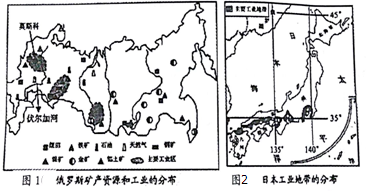 日本金矿资源分布图图片