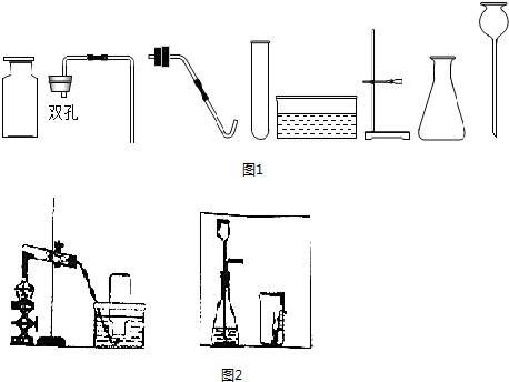 排水法的装置图图片