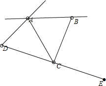 已知平面上有四個點,按要求畫圖: (1)畫直線ab(2)畫射線da(3)畫線段ac