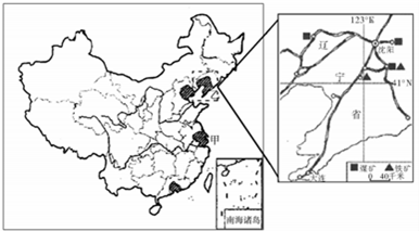 讀我國四大工業基地位置示意圖完成3436題