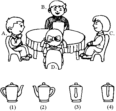 桌子上放着一个茶壶