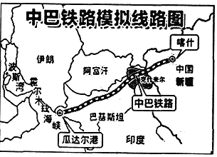 中國和巴基斯坦之間的互助合作的是( )