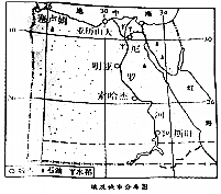 讀埃及城市分佈圖,完成8--9題.