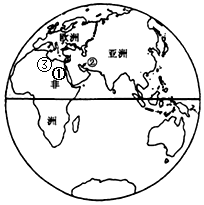 读图所示东半球图,完成4