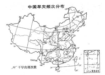 (1)找出我国旱灾最严重的区域,并指出其旱灾易出现的