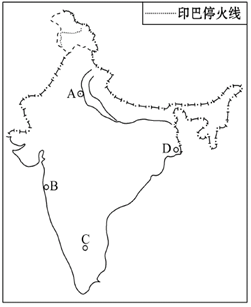 印度地形手绘图片