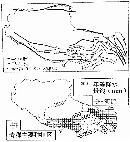 我国西藏自治区地处青藏高原,以其独特的自然和人文景观闻名于世,回答