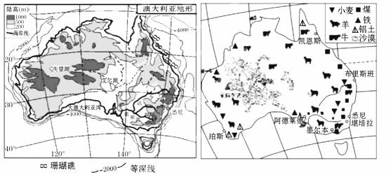 讀澳大利亞地形圖(左圖)和經濟分佈圖(右圖),回答問題.